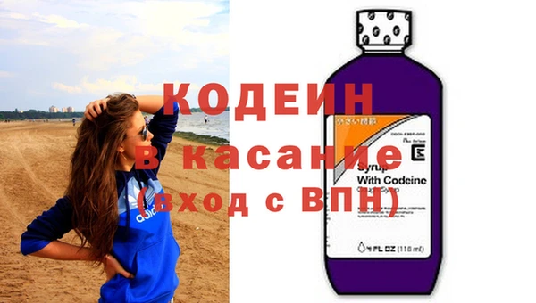 соль курить ск Алзамай