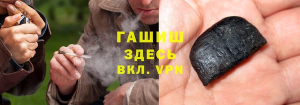 соль курить ск Алзамай
