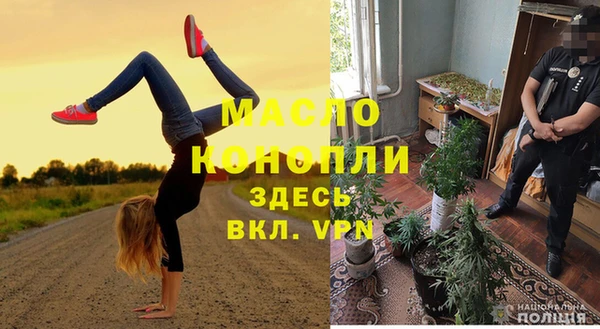 каннабис Алексин
