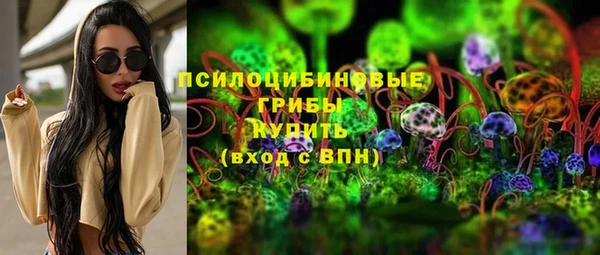 кокаин Алексеевка