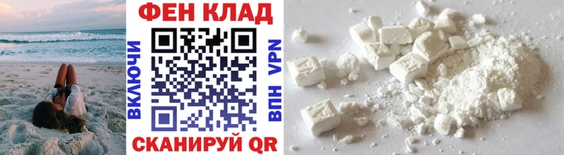Метамфетамин Декстрометамфетамин 99.9%  Арск 