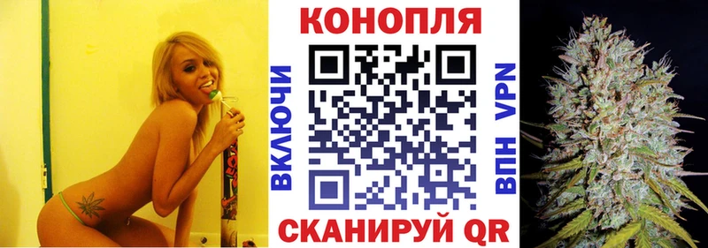 Шишки марихуана индика  Арск 